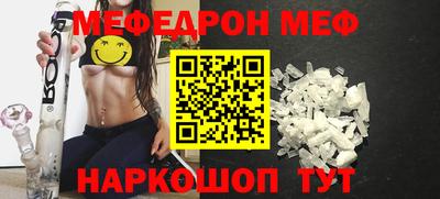 mix Ликино-Дулёво