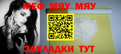 mix Ликино-Дулёво