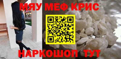 mix Ликино-Дулёво