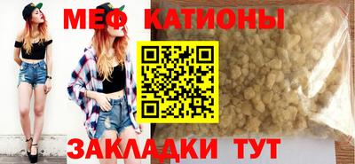 mix Ликино-Дулёво