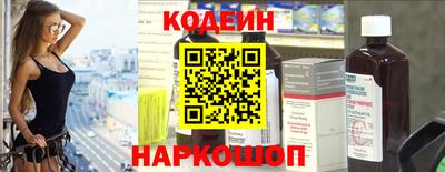дживик Ливны