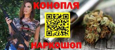 mix Ликино-Дулёво