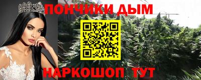 mix Ликино-Дулёво