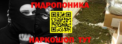 таблы Лесосибирск
