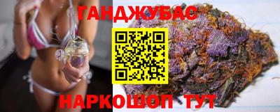 дживик Ливны