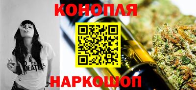 таблы Лесосибирск