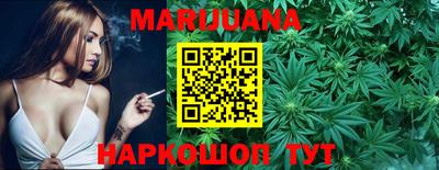 таблы Лесосибирск