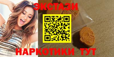 таблы Лесосибирск