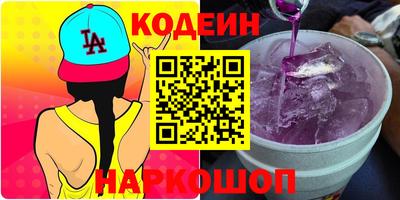 mix Ликино-Дулёво