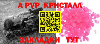 mix Ликино-Дулёво