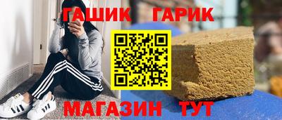 дживик Ливны