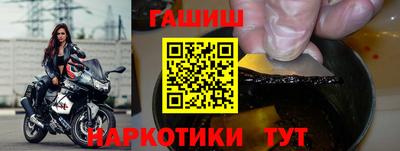 mix Ликино-Дулёво