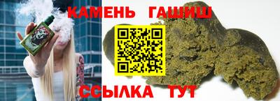 дживик Ливны