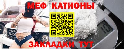 mix Ликино-Дулёво