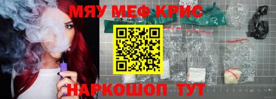 mix Ликино-Дулёво