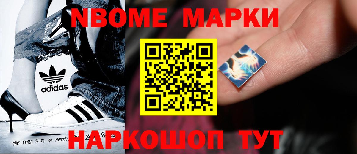 LSD-25 экстази кислота Камышин